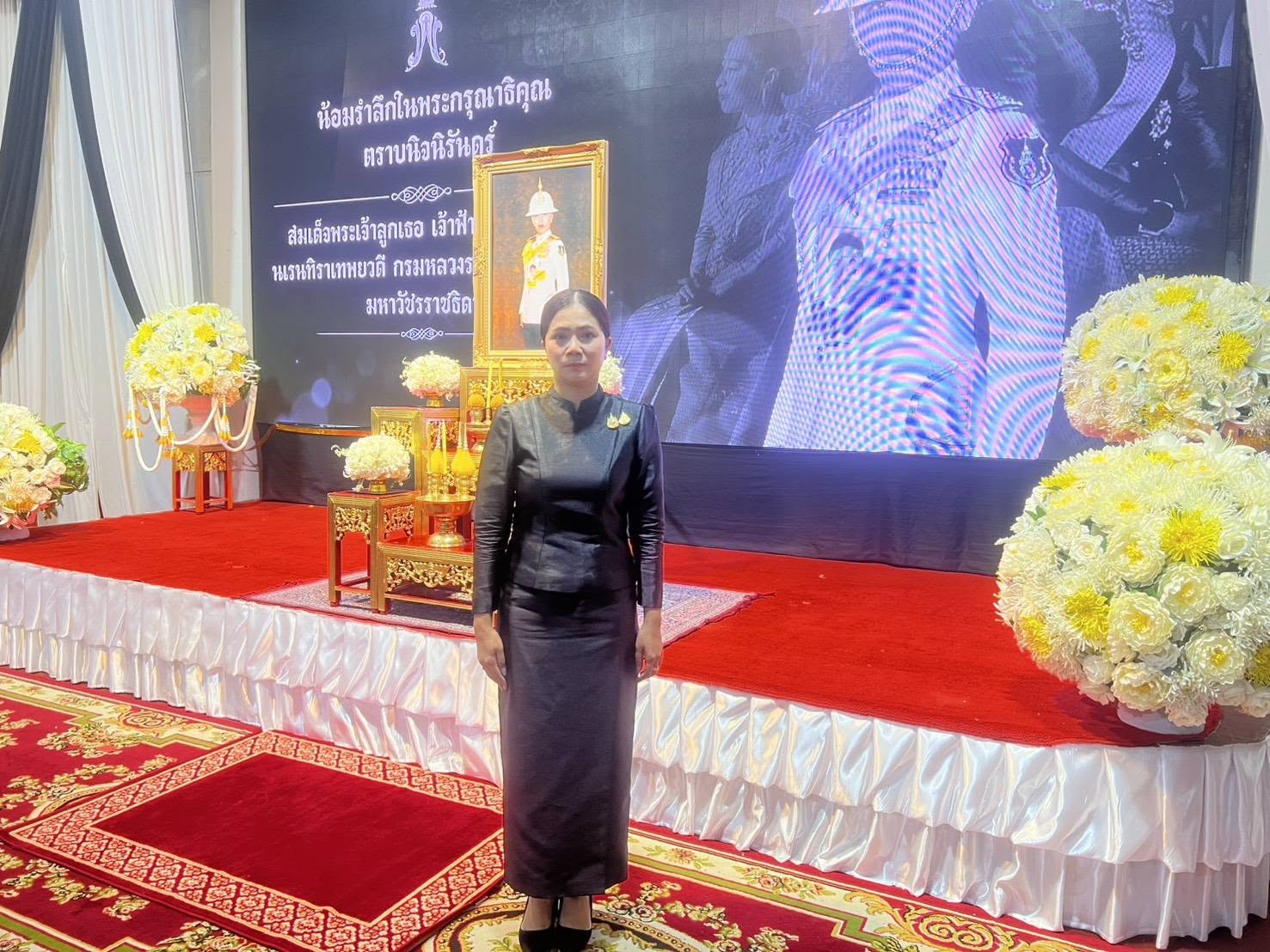 title - ปฏิรูปที่ดินจังหวัดเพชรบุรี ร่วมพิธีบําเพ็ญกุศลสวดพระอภิธรรม อุทิศถวายแด่ สมเด็จพระเจ้าลูกเธอ เจ้าฟ้าพัชรกิติยาภา นเรนทิราเทพยวดี กรมหลวงราชสาริณีสิริพัชร มหาวัชรราชธิดา
